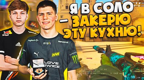 B1T КЕРИТ ДЕВУШКУ M0NESY НА ФЕЙСИТЕ! / БИТ, МОНЕСИ И ЕГО ДЕВУШКА ИГРАЮТ ...