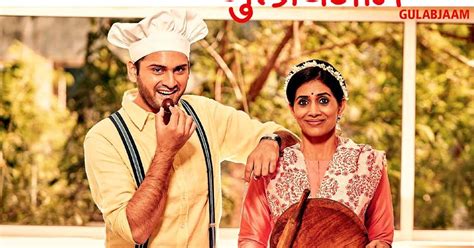 Gulabjaam Cast and Crew | Release Date | Review | Sachin Kundalkar ...