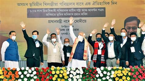 Communal calculations