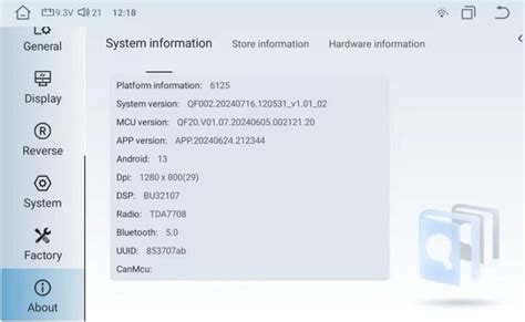 Image result for K706 Android Head Unit Boot Animation