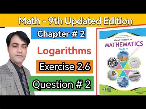 Math 9th Class 2.6 的图像结果