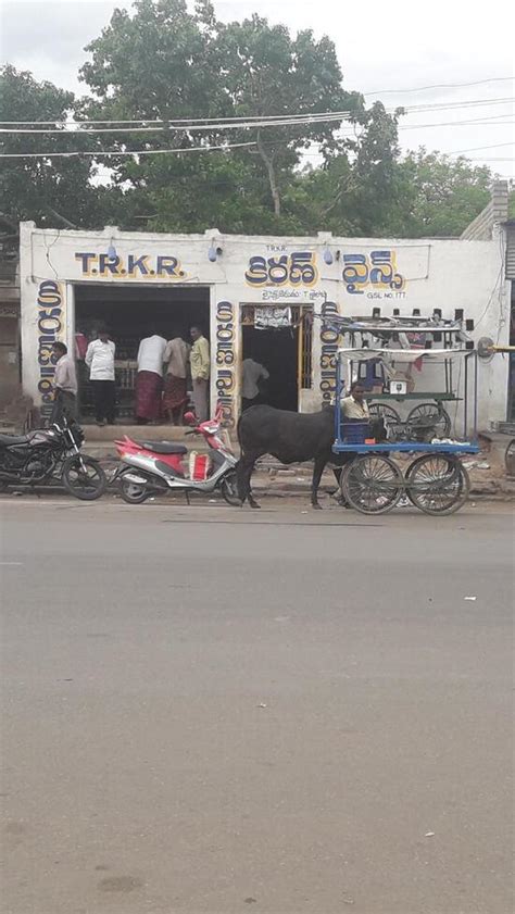 KIRAN WINES, Yerraguntla - Restaurant reviews