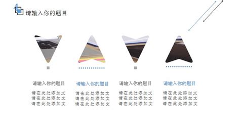 Blue Plan Summary Template 的图像结果