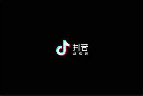 2019年抖音流行语网络新词 | 麒麟SEO
