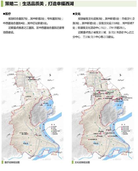 重磅！惠州西湖景区要大变样，到2020年新增22处景点……