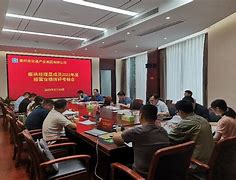 Image result for in block 是否板块成员