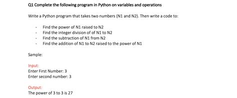Python 2 N Program 的图像结果