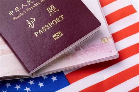 怎么在异地办护照 在异地办护照的方法_知秀网