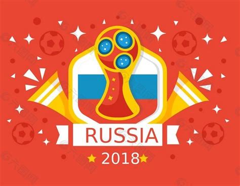 2018足球世界杯赛事海报图片_其他_其他-图行天下素材网