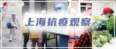 我身边的党员故事|（17）长春市文广旅局党员扶贫工作队_凤凰网视频_凤凰网