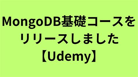 Image result for MongoDB Full Course