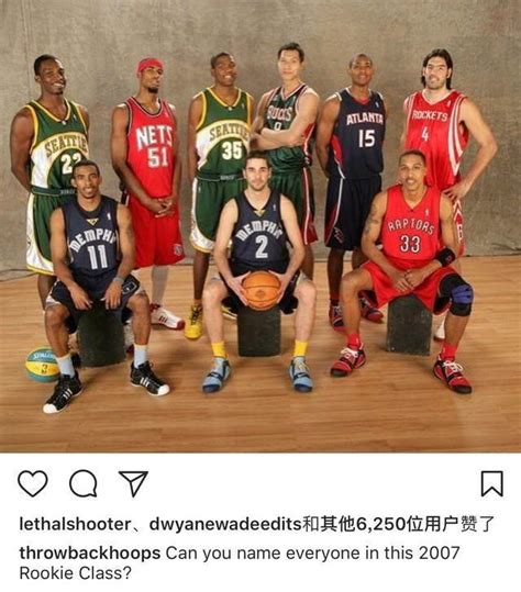 美媒晒NBA2007届新秀图，除了易建联和杜兰特你还认得谁？-搜狐体育