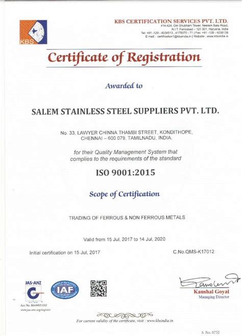 Salem Stainless Steel Suppliers Private Limited - Trader - Wholesaler ...