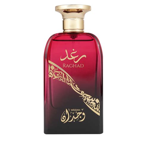 WEJDAN Raghad Eau De Parfum For Men & Women - 100ml – Revolve Fragrances