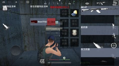 术士2：放逐 MOD修改初级教程 术士2放逐怎么修改MOD_3DM单机