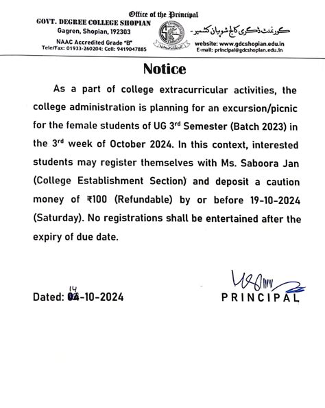 Notification for the students of 3rd Semester for the registraiton for ...