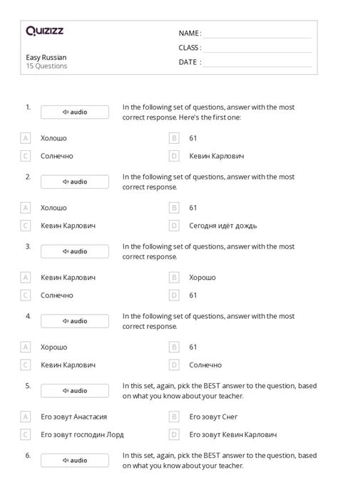50+ Class 3 worksheets on Quizizz | Free & Printable