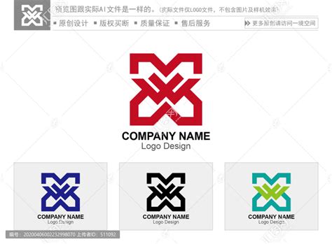 XW字母标志WX字母LOGO图片_LOGO_编号12953422_红动中国