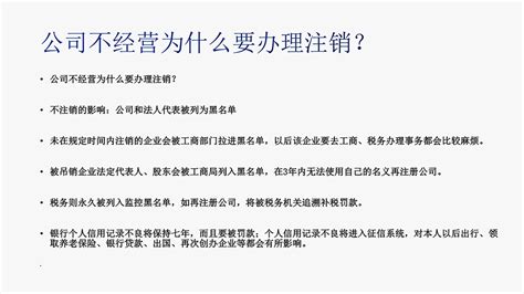 上海公司变更代办多少钱 上海工商变更需要几天 上海市公司注册资金变更代办_居住证积分_上海积分落户加急代办包过