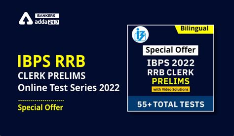 IBPS RRB Clerk Prelims Online Test Series 2022