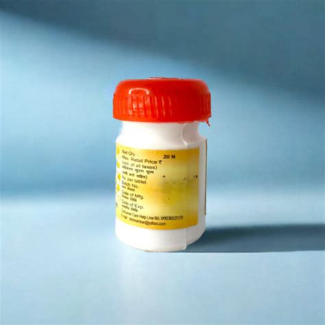Dehlvi Qurs Dawa E Gurda 20 Tablets – ZEVIKA HEALTH