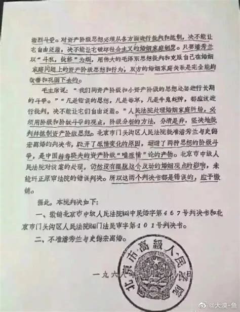 同心战“疫”：上海交通大学统一战线在行动 - 上海交通大学统战部