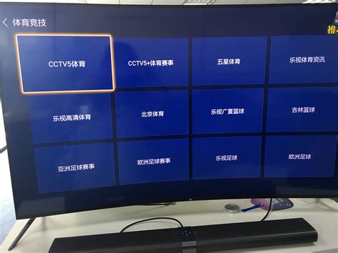 2017 世锦赛女单第二轮 温特VS张安 CCTV5 国语 - YouTube