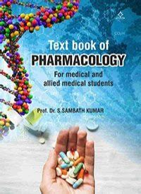 Text book of pharmacology - Shashwat Publication
