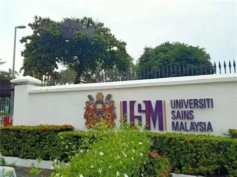 马来亚大学的合作院校都包括哪些_马大_全马_藏书量