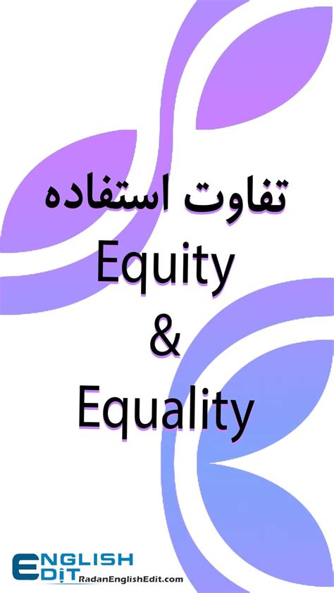 ‎ویرایش نیتیو | ترجمه مقاله | رادان انگلیش ادیت‎ (@radanenglishedit ...