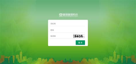 绿色|UI|软件界面|吉祥hui - 原创作品 - 站酷 (ZCOOL)