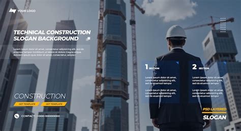 Master Visualization 的图像结果