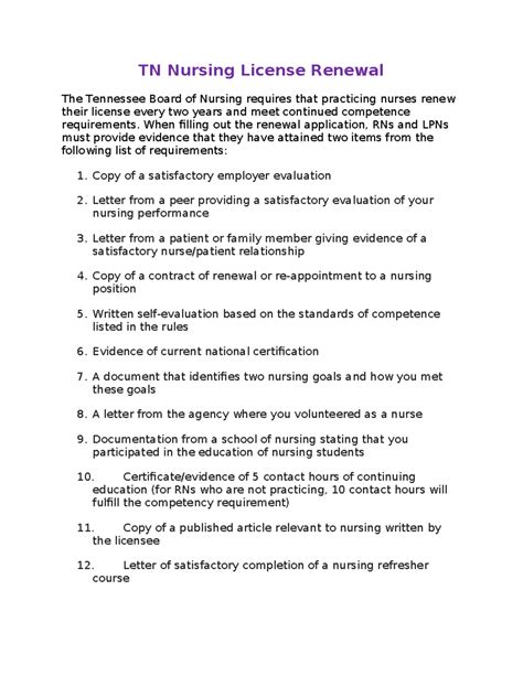 TN Nursing License Renewal - When filling out the renewal application ...
