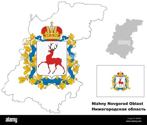 Outline map of Nizhny Novgorod Oblast with flag. Regions of Russia ...