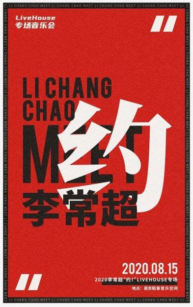 HICOOL 2020 | 李开复演讲 “中国迎来 2B 创业的黄金时代” - 知乎