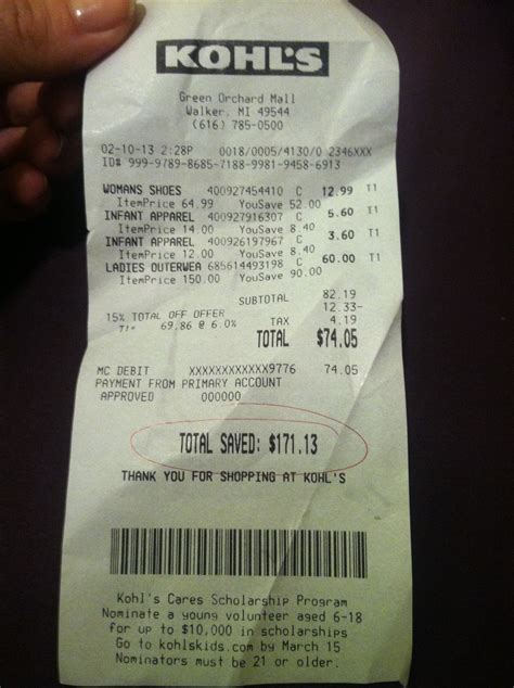 How Can I Get A Duplicate Kohl's Receipt at Rebecca Lyles blog
