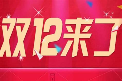 momo 2021《双11超狂购物节》11月1日开跑 最大奖豪掷111.1万元红利金 - 财经 - 工商