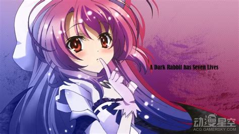 DARK RABBIT ผู้พิทักษ์เจ็ดชีวิต เล่ม 01 | Phanpha Book Center (phanpha.com)