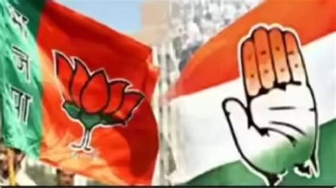 Congress IT cell chief - Assam: Over 100 including former Congress IT ...