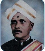 BHSHES - Bangalore Higher Education Society-Bengaluru-2024-Founders-Mohan