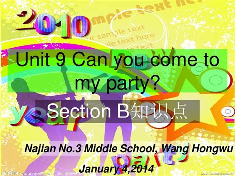 Lesson 9 Homework 3.6 的图像结果