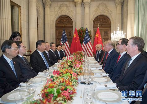 习近平主席同特朗普总统举行中美元首会晤-国际在线
