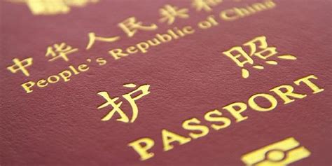 上海办理港澳通行证需要什么材料 - 出国签证帮