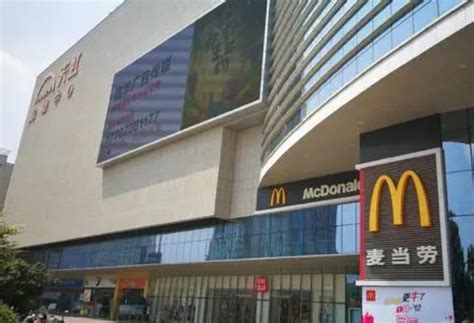 吉安天虹购物中心多少钱-全球商铺网