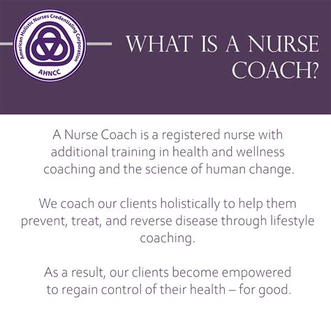 Roots 2 Wings | Sara Baldwin Nurse Coach