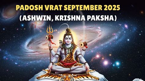 Pradosh Vrat September 2025: Date, Pradosh Kaal Timings, Significance ...