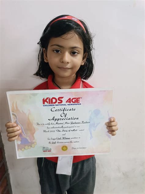 Shanti Asiatic School