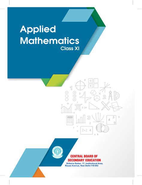 CBSE | Academics Unit : Manuals