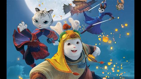 《兔侠传奇2：青黎传说》首发国际版预告片 戛纳展映惊艳外媒 超清