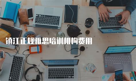 上海网站建设公司做网络推广费用大概价格是多少钱 - 网站建设 - 开拓蜂